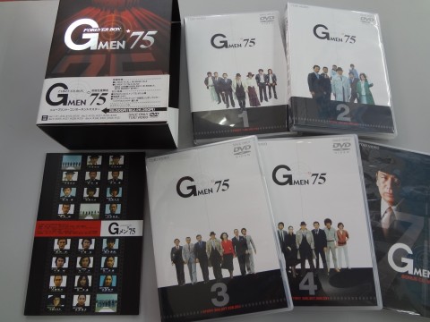 「Gメン’75 DVD-BOX」を買い取りさせて頂きました ☆静岡県伊東市川奈 ジャンプ☆ | 中古品の買取・販売ならメディアリサイクル