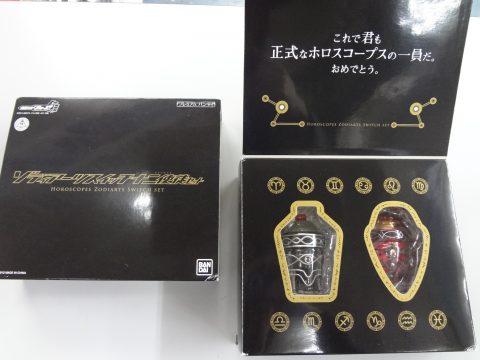 仮面ライダーフォーゼ ゾディアーツスイッチ 十二使徒セット