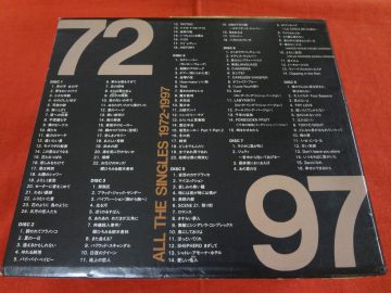 郷ひろみALL THE SINGLES 1972-1997 CD8枚組BOX買取情報 ☆静岡県伊東 