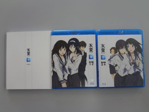 氷菓 Box Blu Ray 買取情報 静岡県伊東市川奈 ジャンプ 中古品の買取 販売ならメディアリサイクルショップ ジャンプ 静岡県 伊東市 川奈