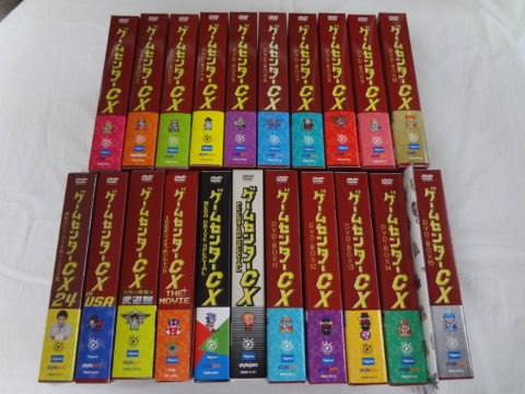 選べる２個セット ゲームセンターCX DVD-BOX 全巻セット - crumiller.com