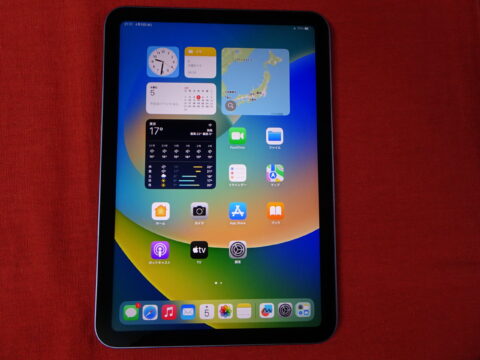 iPad mini 第6世代 WiFiモデル 256GB パープル 買取情報 ☆静岡県伊東